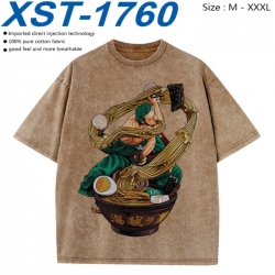 One Piece Cotton direct spray ...