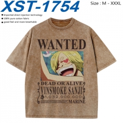 One Piece Cotton direct spray ...