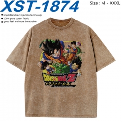 DRAGON BALL Cotton direct spra...