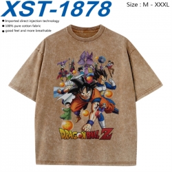 DRAGON BALL Cotton direct spra...