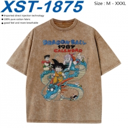 DRAGON BALL Cotton direct spra...