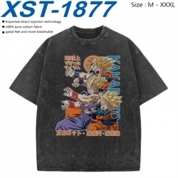 DRAGON BALL Cotton direct spra...
