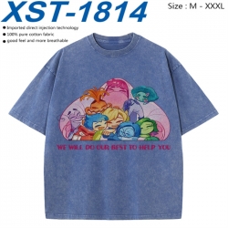 Inside Out Cotton direct spray...