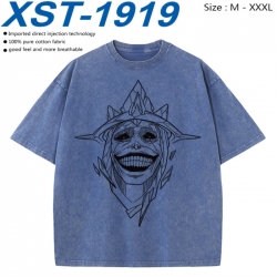 Solo Leveling:Arise Cotton dir...