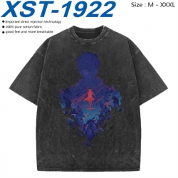 Solo Leveling:Arise Cotton dir...