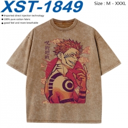 Jujutsu Kaisen Cotton direct s...