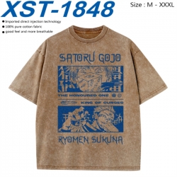 Jujutsu Kaisen Cotton direct s...