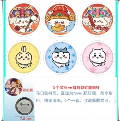 Chiikawa Anime Rainbow Mask Ba...