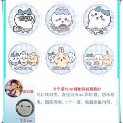 Chiikawa Anime Rainbow Mask Ba...