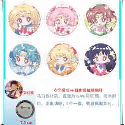 sailormoon Anime Rainbow Mask ...