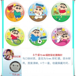 CrayonShin Anime Rainbow Mask ...