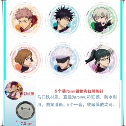 Jujutsu Kaisen Anime Rainbow M...