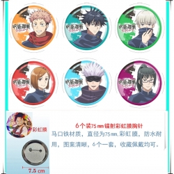 Jujutsu Kaisen Anime Rainbow M...