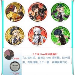 Jujutsu Kaisen  Anime Matte fi...