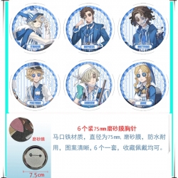 Identity V Anime Matte film br...