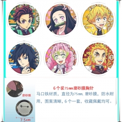 Demon Slayer Kimets Anime Matt...