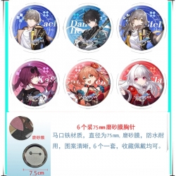 Honkai: Star Rail Anime Matte ...