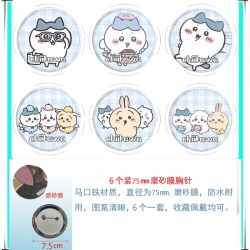 Chiikawa Anime Matte film broo...