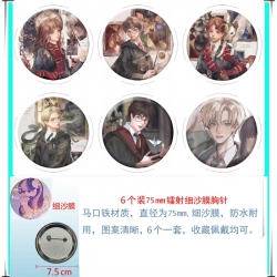 Harry Potter Anime Fine sand f...