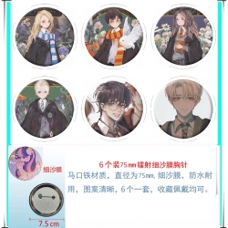 Harry Potter Anime Fine sand f...