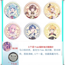 Hatsune Miku Anime Fine sand f...