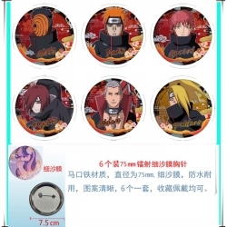 Naruto Anime Fine sand film br...