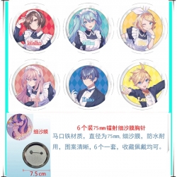 Hatsune Miku Anime Fine sand f...