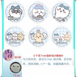 Chiikawa Anime Fine sand film ...