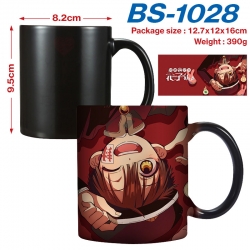 Toilet-bound Hanako-kun  Anime...