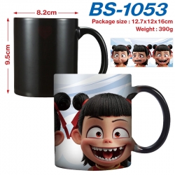 Nezha 2  Anime high-temperatur...