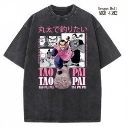 DRAGON BALL Anime peripheral p...