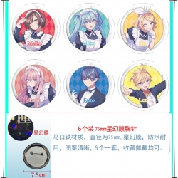 Hatsune Miku Anime Star Illusi...