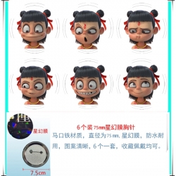 Nezha 2 Anime Star Illusion Fi...