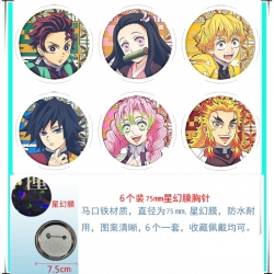 Demon Slayer Kimets Anime Star...