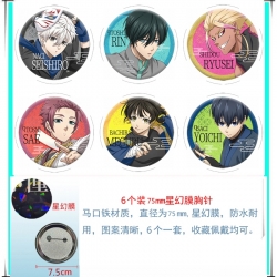 BLUE LOCK Anime Star Illusion ...