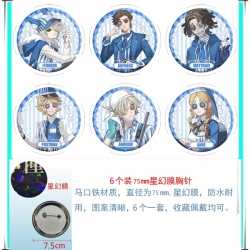 Identity V Anime Star Illusion...