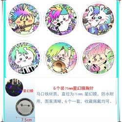 Chiikawa Anime Star Illusion F...