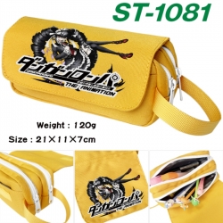 Dangan-Ronpa Anime waterproof ...