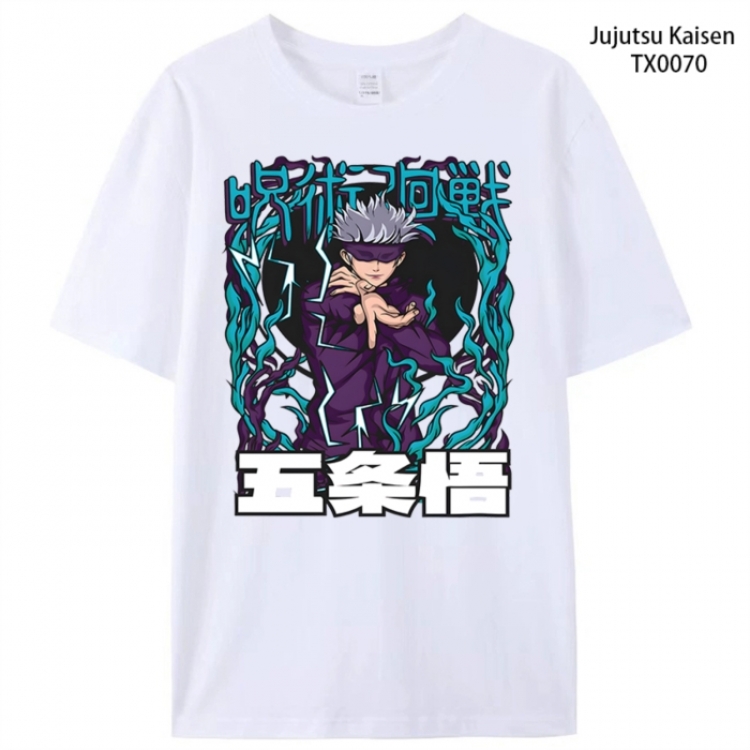 Jujutsu Kaisen Anime peripheral printed pure cotton T-shirt from S to 4XL