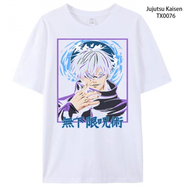 Jujutsu Kaisen Anime peripheral printed pure cotton T-shirt from S to 4XL