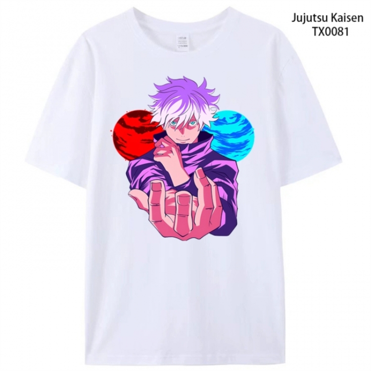 Jujutsu Kaisen Anime peripheral printed pure cotton T-shirt from S to 4XL