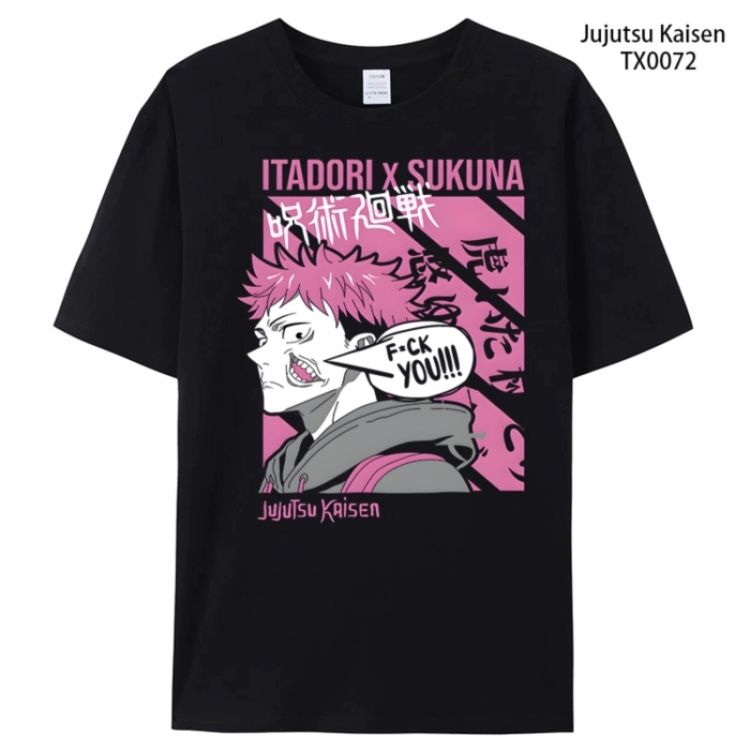 Jujutsu Kaisen Anime peripheral printed pure cotton T-shirt from S to 4XL
