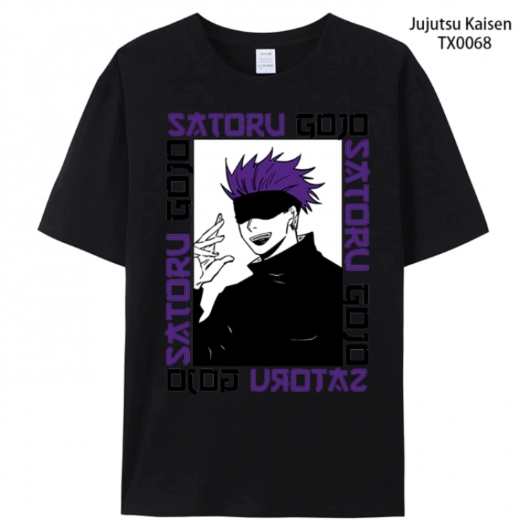 Jujutsu Kaisen Anime peripheral printed pure cotton T-shirt from S to 4XL