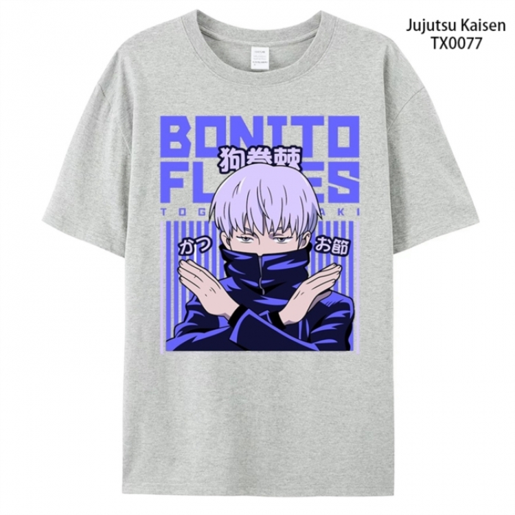 Jujutsu Kaisen Anime peripheral printed pure cotton T-shirt from S to 4XL