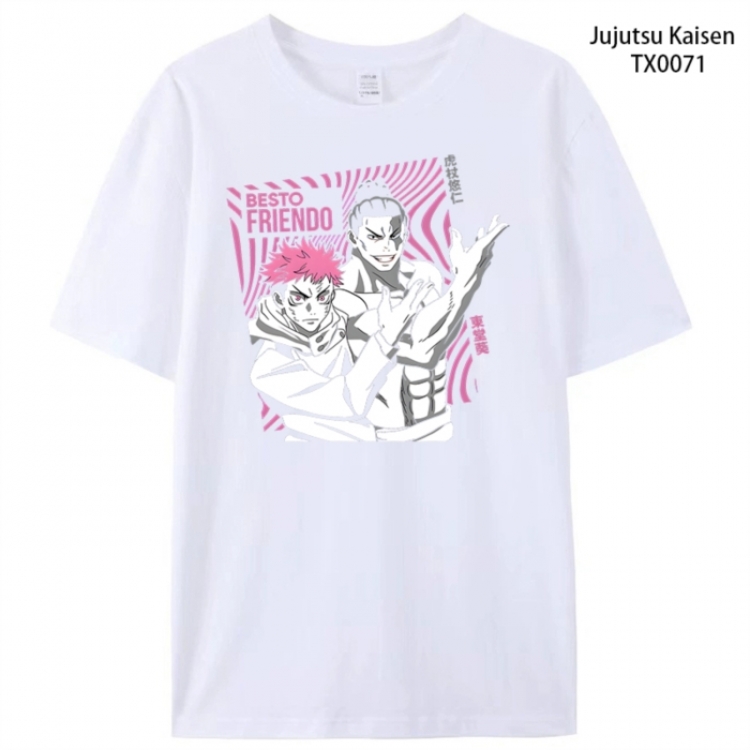 Jujutsu Kaisen Anime peripheral printed pure cotton T-shirt from S to 4XL