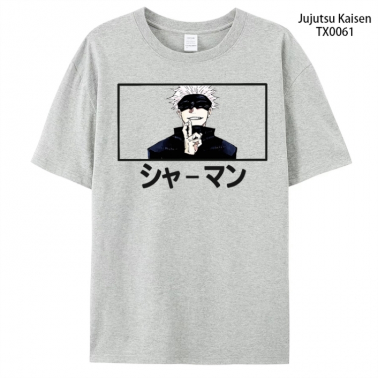 Jujutsu Kaisen Anime peripheral printed pure cotton T-shirt from S to 4XL