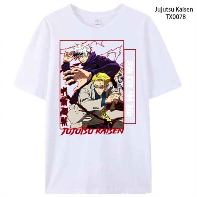 Jujutsu Kaisen Anime peripheral printed pure cotton T-shirt from S to 4XL