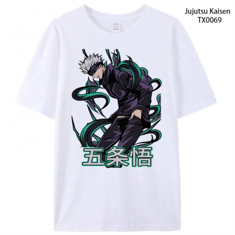 Jujutsu Kaisen Anime peripheral printed pure cotton T-shirt from S to 4XL