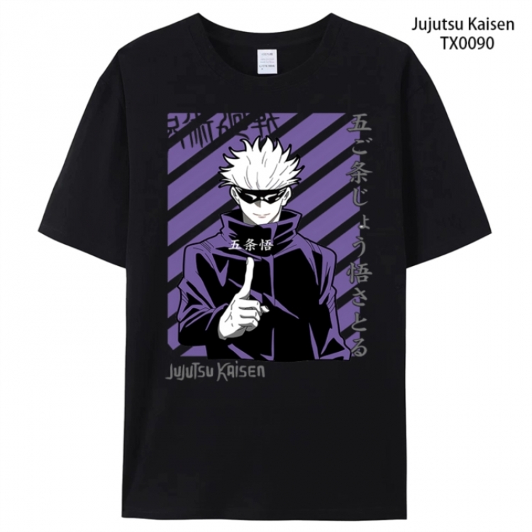 Jujutsu Kaisen Anime peripheral printed pure cotton T-shirt from S to 4XL