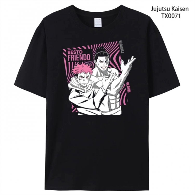 Jujutsu Kaisen Anime peripheral printed pure cotton T-shirt from S to 4XL